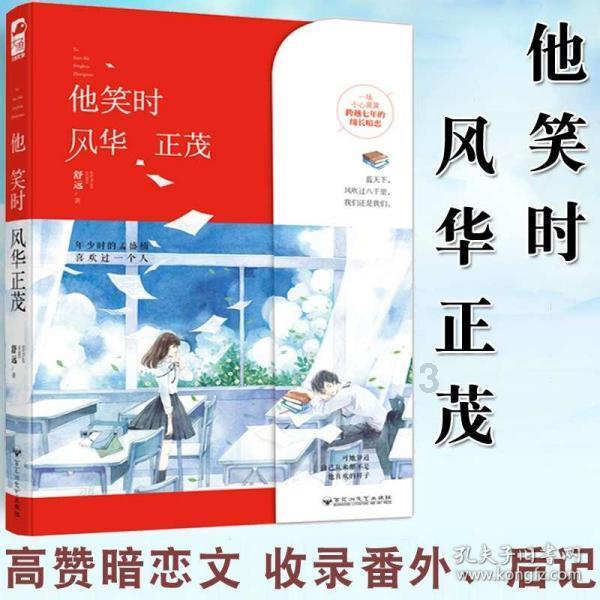 哈尔滨铁路物流中心挂牌 全国39个铁路物流中心全部成立