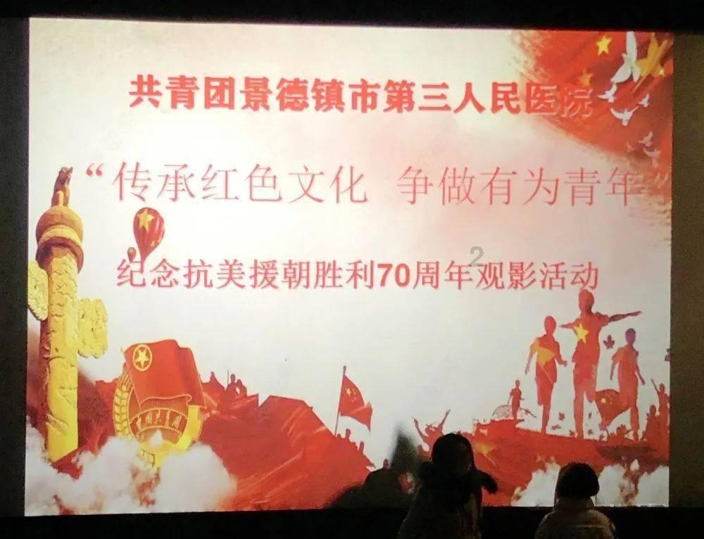 三大车雪正在从哈尔滨去广州的路上 “随便玩！堆雪人打雪仗都可以！”
