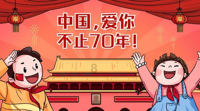 夏日骑行