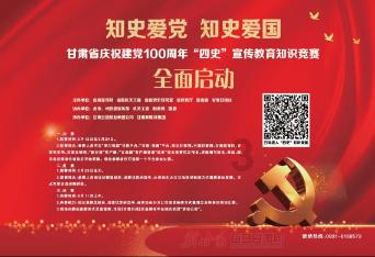 广陵区阳光志愿者协会联合开展“爱心年夜饭共享幸福年”活动