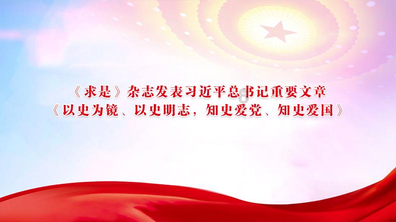 暖阳下的女孩们